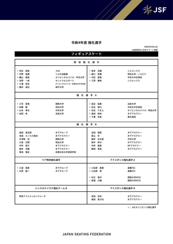 希腊英雄倾覆神话彪悍出击，再现壮阔史诗！“暮光”男打架狠尽秀肌肉，爱山河也爱漂亮人！公元前1200年的古希腊，一名女王在为众神之神宙斯Zeus生下一子后，她的孩子——海格力斯，被付与颠覆国王虐政、重建和平的气力但海格力斯其实不知道本身的真实身份和任务，他巴望的只有一件工具——克里特公主赫伯的爱。而赫伯已被许配给海格力斯的哥哥。当海格力斯贯通到本身伟年夜的任务时，他必需决定：带着真爱逃离或完成本身的任务成为本身时期的英雄……